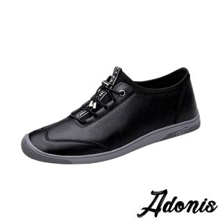 【Adonis】真皮休閒鞋 牛皮休閒鞋/真皮頭層牛皮個性拼接束帶造型休閒鞋-男鞋(黑)