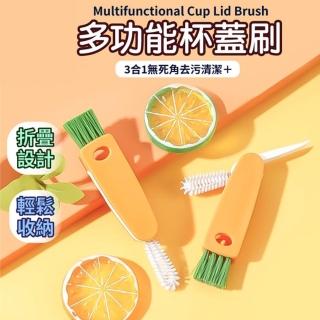 【PS Mall】杯蓋清潔刷 水壺刷 瓶蓋刷 海綿刷 奶瓶刷 3入(J3213)
