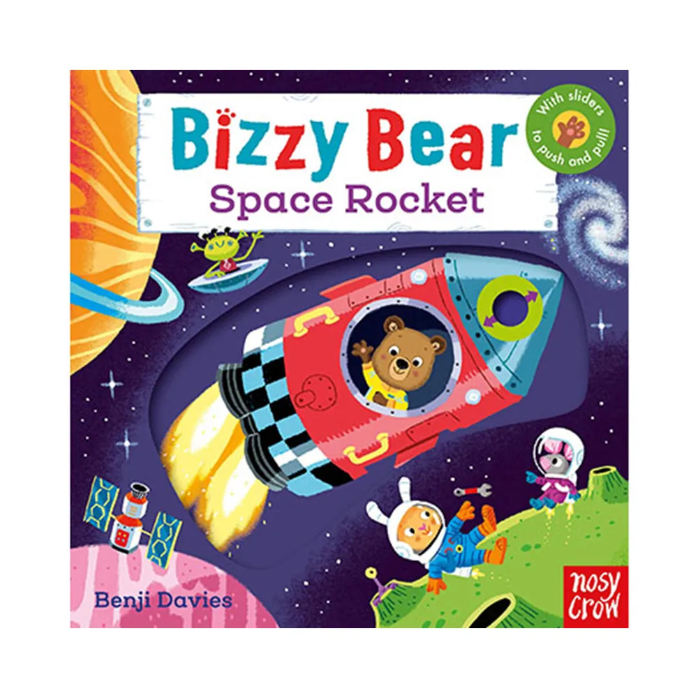 Space Rocket／Bizzy Bear／ 硬頁書