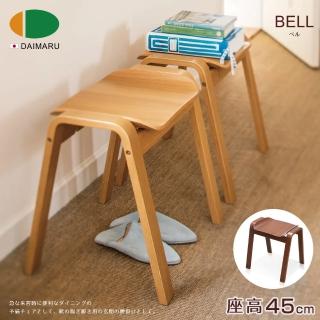 【DAIMARU 大丸傢俱】BELL貝魯疊凳-2色可選(椅凳)