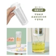 【FUJI-GRACE 日本富士雅麗】經典咖啡茶用冷萃壺1100ml