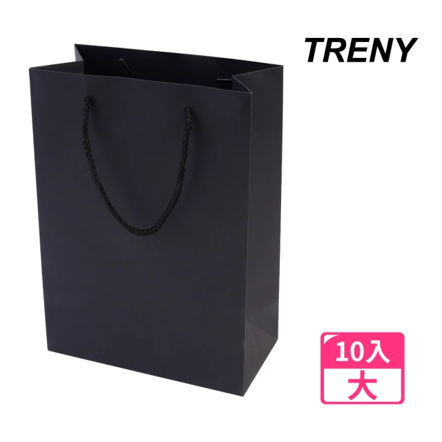 【TRENY】經典黑禮物手提袋-大10入