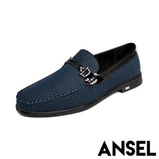 【ANSEL】真皮皮鞋 牛皮皮鞋/真皮滴膠牛皮時尚休閒樂福小皮鞋-男鞋(藍)