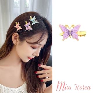 【MISS KOREA】蝴蝶髮夾 珍珠髮夾/韓國設計繽紛彩釉蝴蝶珍珠造型髮夾 邊夾(3色任選)