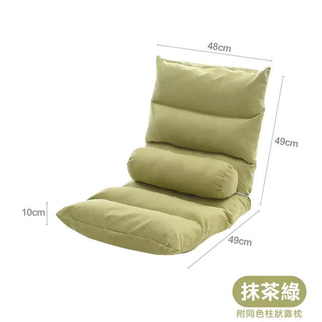 【Jo Go Wu】躺坐兩用加厚沙發椅(摺疊沙發/和室椅/懶人沙發/榻榻米小沙發/沙發床/和室椅/布沙發)