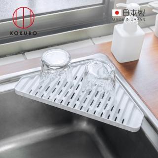 【日本小久保KOKUBO】日本製三角型水槽轉角用瀝水架(瀝水託盤/置物託盤/瀝水架/置物架)