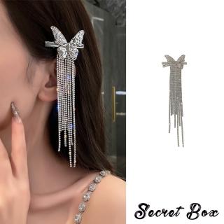 【SECRET BOX】華麗璀璨水鑽流蘇蝴蝶造型髮夾 邊夾 鴨嘴夾(水鑽髮夾 流蘇髮夾 蝴蝶髮夾)