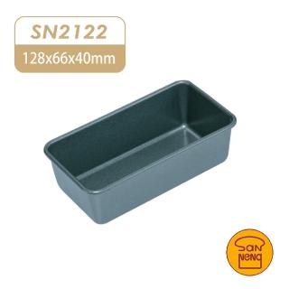 【SANNENG 三能】水果條 磅蛋糕模 800系列不沾(SN2122)