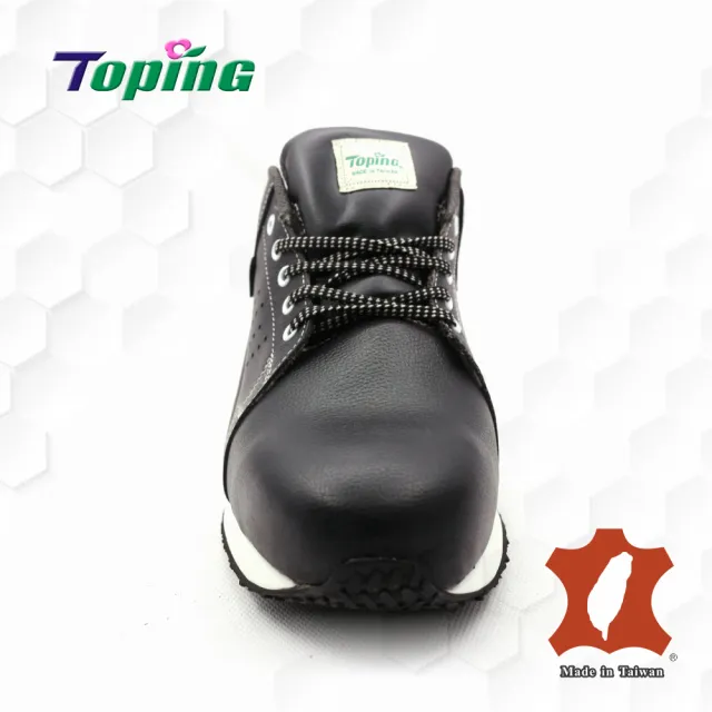 【Toping】Toping 專業安全鞋｜反光玻纖護趾運動安全防護鞋 P281黑 舒適耐磨 台灣製