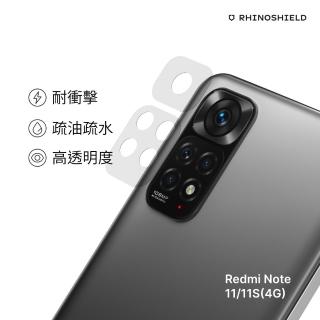 【RHINOSHIELD 犀牛盾】小米 Redmi Note 11/Note 11S 4G 耐衝擊鏡頭座貼 兩片/組(獨家耐衝擊材料)