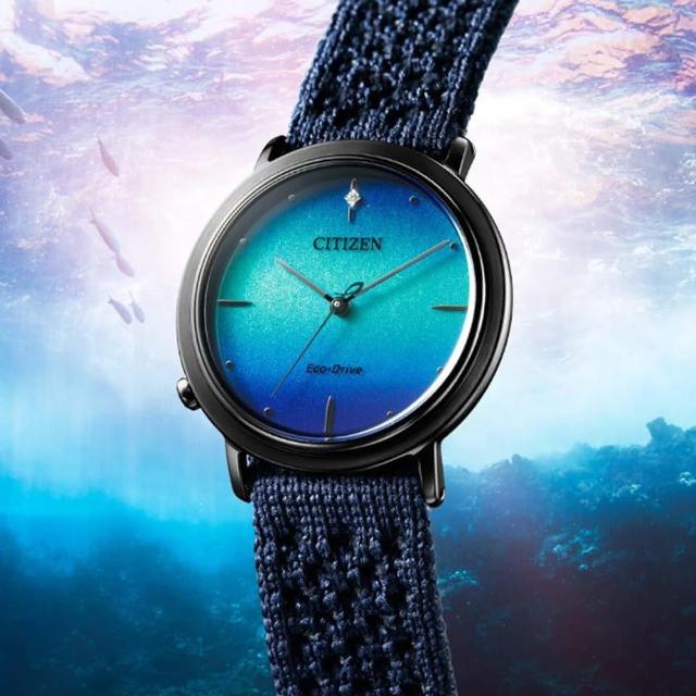 【CITIZEN 星辰】L系列 廣告款魅力真鑽光動能時尚女錶-藍/34mm 母親節限定(EM1005-42L)