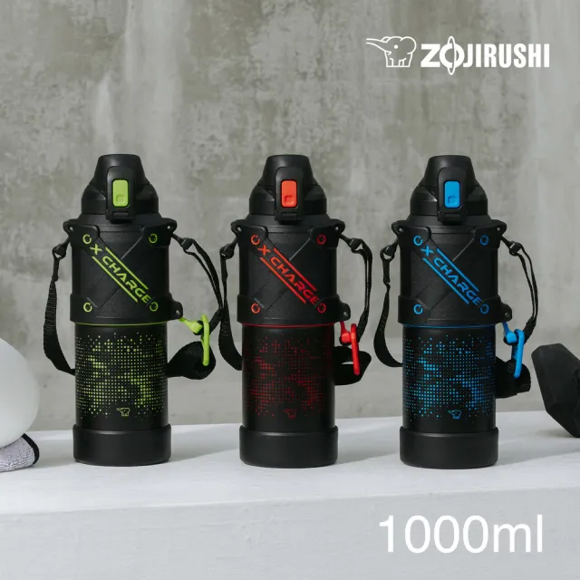 【ZOJIRUSHI 象印】不銹鋼直飲式保冷瓶-1000ml(SD-HA10)(保冰/環保杯)