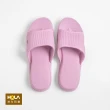 【HOLA】銀離子抗菌EVA輕便室內拖鞋-粉紫L41/42