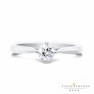 【Vividventure 亞帝芬奇】GIA 30分 DVS2 3VG 八心八箭 無螢光 鑽石 戒指 最愛(14K金臺)