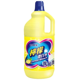 【妙管家】超強漂白水檸檬(2000gm)