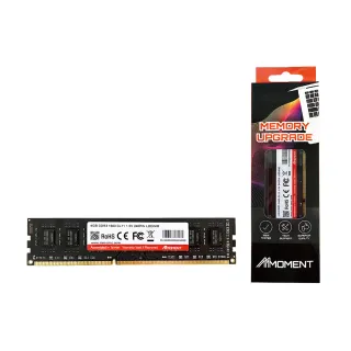 【Moment】DDR3 1600MHz 4GB LONGDIMM 桌上型記憶體(DDR3 1600MHz桌上型記憶體)