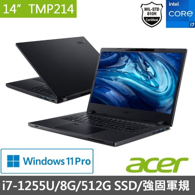 【Acer 宏碁】14吋i7商用筆電(TravelMate TMP214-54-7518/i7-1255U/8G/512G SSD/Iris Xe/Win11P)