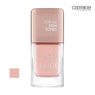 【Catrice 卡翠絲】雪紡柔光系列指甲油10.5ml(珠光 迷幻光澤)