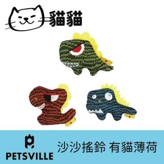 【美好寵商】Petsville派思維 爆裂大眼恐龍仔搖鈴貓咪玩具(寵物玩具 貓用品 貓玩具)