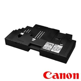 【Canon】官方直營 MC-G02 日本製原廠原裝 維護墨匣(適用 G1020/G2020/G3020/G670)