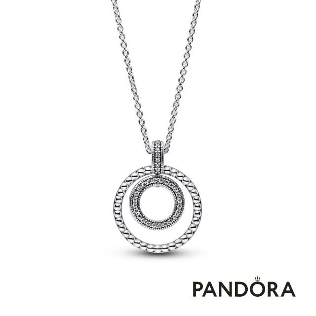 【Pandora 官方直營】Pandora Signature 寶石圓珠吊墜項鏈-絕版品