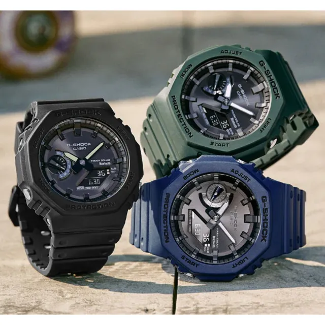 【CASIO 卡西歐】G-SHOCK 藍牙 太陽能 八角防護構造雙顯手錶 禮物 開學(GA-B2100-3A/速)