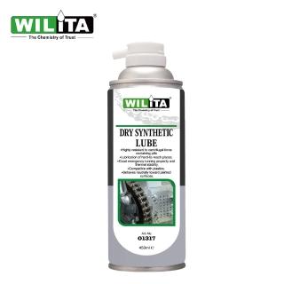 【WILITA 威力特】重灌升級鏈條乾性潤滑劑(重機 單車適用 含鐵弗龍 乾式潤滑油 鍊條潤滑油 鏈條油)