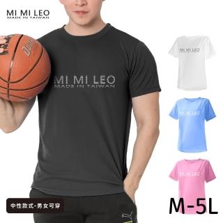 【MI MI LEO】台灣製男女款 吸排短T-Shirt M007(多色任選)