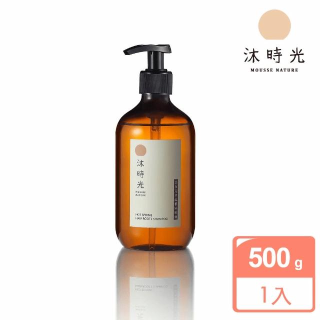 【MOUSSENATURE 沐時光】溫泉泥萃髮根洗髮精(清潔頭皮毛孔髒污、活絡強健髮根、使頭髮蓬鬆)