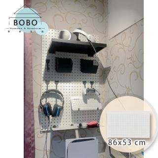 【撥撥的架子】一片 86x53cm 客廳小物收納洞洞板 戶外用品圓孔掛板 牆壁裝飾架(洞洞板一片)
