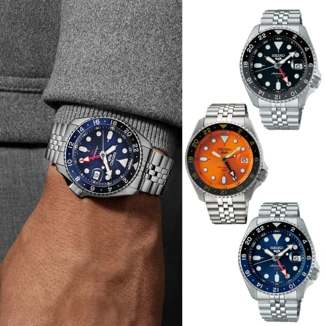 【SEIKO 精工】5 Sports經典SKX GMT 不鏽鋼帶 黑水鬼款(三款可選 綜合賣場 均一價)618年中慶