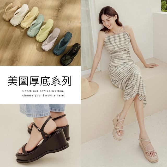 【Ann’S】超激瘦美圖厚底系列方頭涼鞋(多款選)