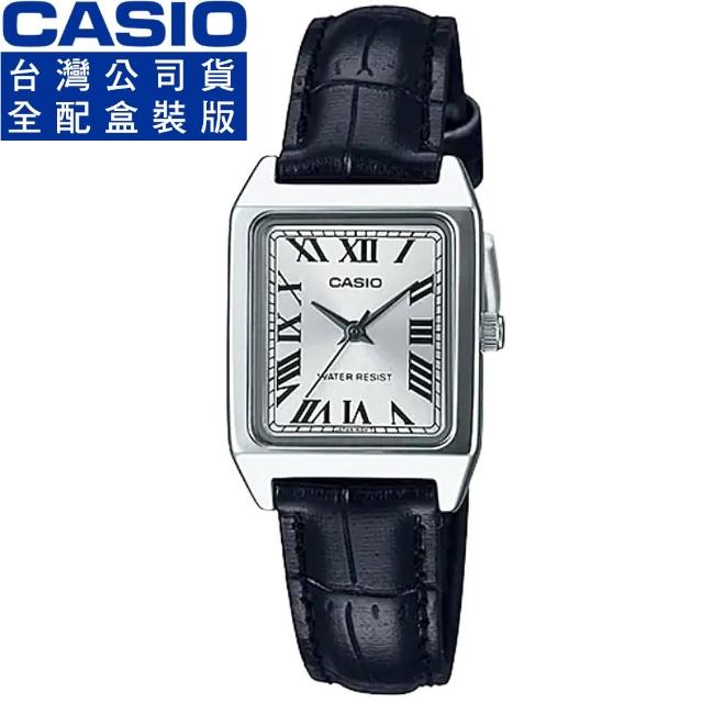 CASIO 卡西歐 卡西歐石英皮帶女錶-銀色 LTP-V007L-7B1 全配盒裝