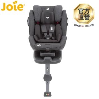 【Joie官方旗艦】stages isofix 0-7歲成長汽座/灰色(福利品)