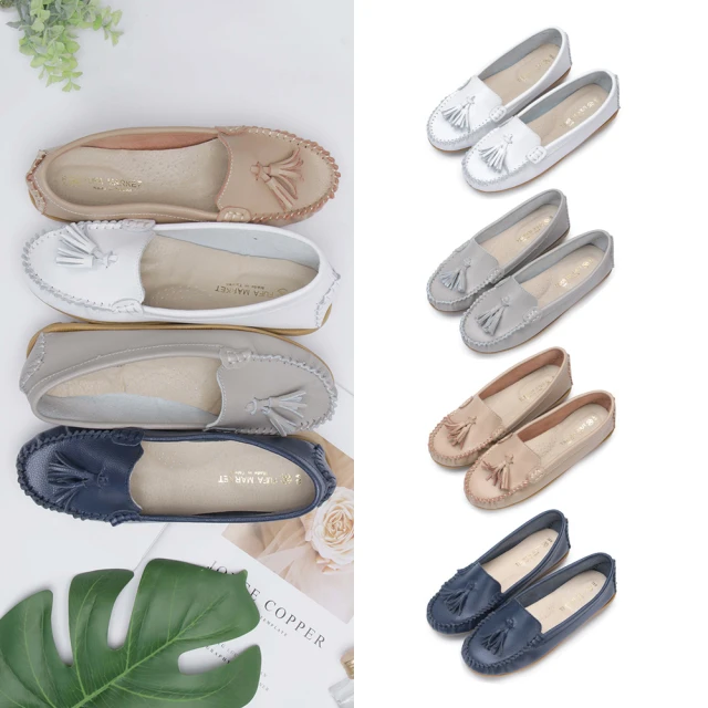 FUFA Shoes 富發牌 經典小流蘇真皮豆豆鞋-白/深藍/灰/奶茶 1DR54(女鞋/女懶人鞋/莫卡辛/娃娃鞋)