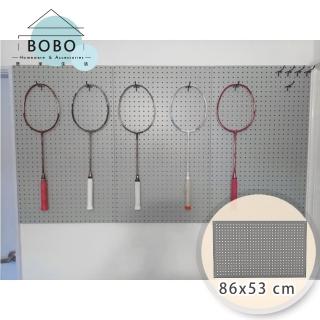 【撥撥的架子】1片 86x53cm 置物收納洞洞板 餐廳壁掛多孔板置物架 收藏品掛式置物架(洞洞板一片)