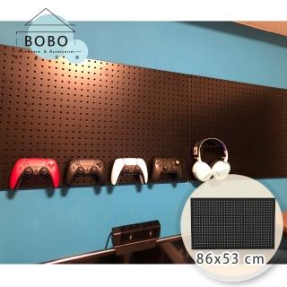 【撥撥的架子】1片 86x53cm 客廳居家裝飾洞洞板 遊戲片圓孔掛板 玩具店遊戲手把收納壁板(洞洞板一片)