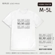 【MI MI LEO】台灣製男女款 吸排短T-Shirt_M008(多色任選)