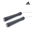 【adidas 愛迪達】進階競速跳繩