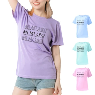 【MI MI LEO】台灣製男女款 吸排短T-Shirt_M008(多色任選)