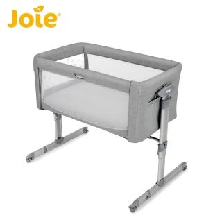 【Joie官方旗艦】Roomie glide 親輕搖 床邊床(福利品)