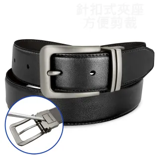 【CH-BELT 銓丞皮帶】型男皮帶造型休閒時尚男士皮帶腰帶(黑/咖)