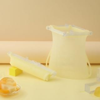 【仁舟淨塑】捲收矽密保鮮袋1000ml 檸檬黃(食物袋/密封袋/收納袋)