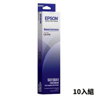(超值10入組)【EPSON】官方直營 原廠色帶S015641 黑(LQ-310)