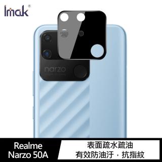 【IMAK】Realme Narzo 50A 鏡頭玻璃貼(曜黑版)