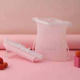 【仁舟淨塑】捲收矽密保鮮袋1500ml 蜜桃粉(食物袋/密封袋/收納袋)