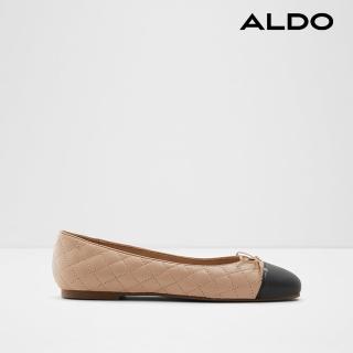 【ALDO】BRAYLYNN-菱格紋芭蕾舞平底鞋-女鞋(膚色)