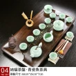 【大方向】實木茶盤陶瓷黑紫砂茶具21件組