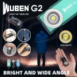 【WUBEN】錸特光電 G2 多功能 磁吸 鑰匙燈(EDC手電筒 登山 露營 LED燈 防水 工作燈 帽燈)