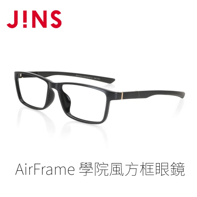 JINS JINS AirFrame 學院風方框眼鏡(AMRF21S171)